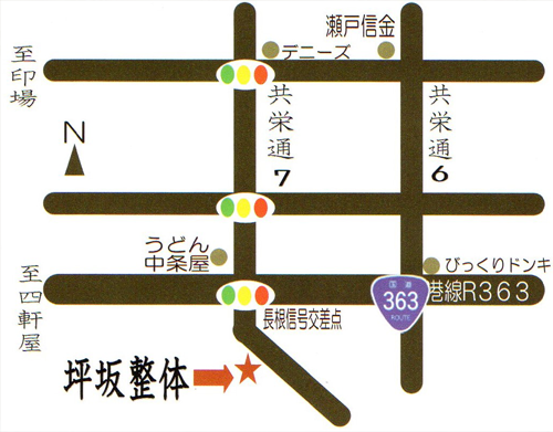 瀬戸市高根町１－１５２－１